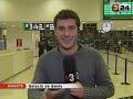 ave en marxa