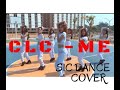 CLC(씨엘씨) - 'ME(美)'  by S1C