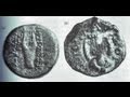 THE SOUND OF THE ANCIENT JEWISH TEMPLE LYRE!