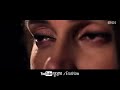 Rangeelay- Yaara Tu song promo
