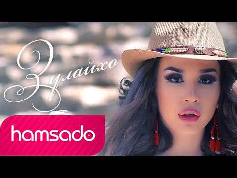 скачать клип зулайхо махмадшоева 2016 Клипи точики 2015 | таджикские клипы |tajikistan 2015 youtube.