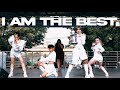 2NE1 - I AM THE BEST