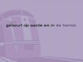 Onze Vader - www.eenfijnedag.be