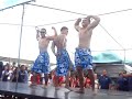 Gupot Chamorro