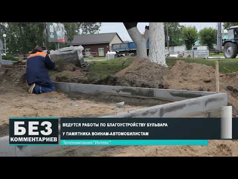 Без комментариев. 27.06.25.