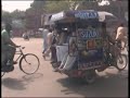 Data Darbar Data Darbar