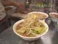 Ramen Top30 - #25 夢を語れ (京都) Mega Ramen