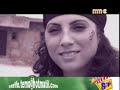 Cejno - Avsar kani Cejno - Avsar kani
