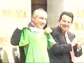 toma de protesta de felipe calderón