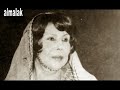 EADITING BY : HAEYTHAM ALMALAKاقتبس هذا النص  بدون اضافة (( الفنانة وحيدة خليلولدت وحيدة خليل في قرية من قرى الجنوب الزاخر بالفنون.عام 1914 ونشأت وهي تستمع الى أطوار الغناء،،والمواويل والبوذيات التي كانت تتري عفوية بأصوات الجنوبيين الذين يمتلئون شجنا وحزنا. وفي صباها تعرفت الى صوت الملاّية خلال الطقوس الحسينية في عاشوراء..وفي نفس الوقت كانت تصغي الى أصوات معروفة في الغناء الريفي : حضيري ابو عزيز  وداخل حسن وآخرين.وحين وصلت الى بغداد عام 1940 كانت قد أتقنت فنون الأداء فضلا عما تميزت به من أناقة وحضور وخصصت لها الإذاعة مكانا بارزا بين مطربي الريف كونه الصوت النسوي الوحيد في بداية الأمر قبل ان تظهر الفنانة لميعة توفيق. وقد لحن لها اهم الملحنين العراقيين مثل الفنان عباس جميل..ومحمد نوشي وآخرون ومن اغانيها:انا وخلي تسامرنة وحجينه. وتوفيت الفنانة اواسط التسعينات بعد مسيرة فنية متميزة ))