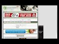 DOWNLOAD VIE TORRENT