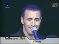 Kazem ALsaher - ????? ????? - Beiteddine Festival 2004 Kazem ALsaher - ????? ????? - Beiteddine Festival 2004
