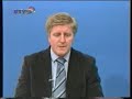 TVUSK Funkcioniranje vlasti USK u 2007. TVUSK Funkcioniranje vlasti USK u 2007.