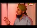 yaad hussian ibn-E- ali Bilal Qadri (Tahir ali)