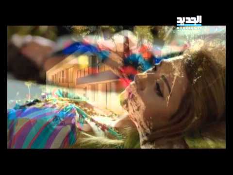 أغنية مسلسل