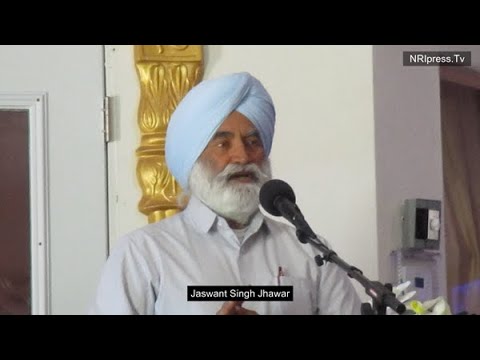 Jaswant Singh Jhawar Speech on correcting Guru Granth Sahib By Thaminder Singh Anand