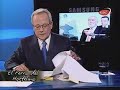 Deudas de GDP al Estado Deudas de GDP al Estado