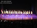 Palestinian Dabkeh الدبكة الفلسطينية - مجموعة الطيارة