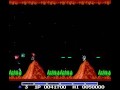 volcano stage