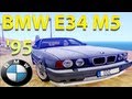 BMW E34 M5 95 - Stock for GTA San Andreas video 1