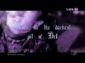 Gackt: Last Hallucination