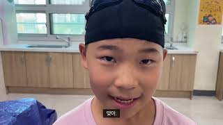 천안새샘초 수상안전수칙 영상 제작 이미지