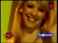 Grupo Play - Ayer La Vi HQ