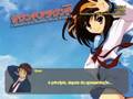 [AnPlus] Faixa 1 - Prólogo ~Saudações de Suzumiya Haruhi~