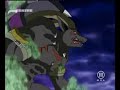 Belphemon (Digimon)