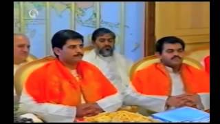 maharishi sama veda maharishi sama veda