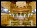 زيارة الإمام الحسين (ع) - الشيخ حسن الخويلدي