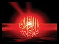 زيارة الإمام الحسين (ع) - الشيخ حسن الخويلدي
