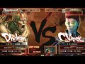 SF4:Banbaban (Ry),Tateyama (Dh),Holick (Sa) vs Coop (Bl),Ibushiron (Vi),Mild Cocoa (Go) (2) - NSB 10