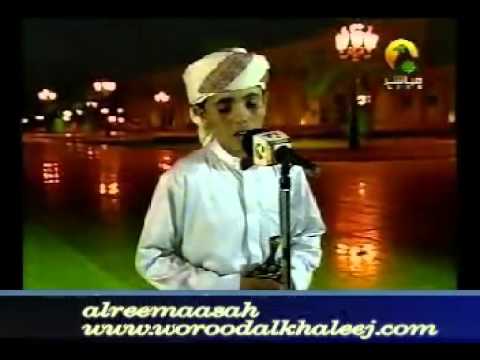 اغراء