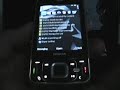 First impressions of the Nokia N96