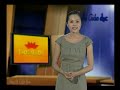 Griggs University VTV2: Lễ trao bằng Thạc sỹ QTKD khoá đầu tại Văn Miếu