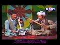 Safdar Malistani Ba Yadam Amad Khanda Safdar Malistani Ba Yadam Amad Khanda