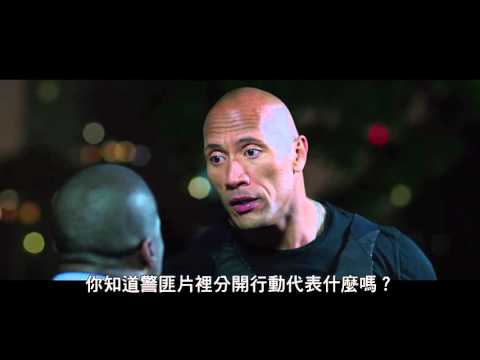 【中央情爆員】爆笑預告