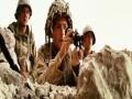 afganistan C.C.C.P