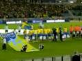 Sve - fra (Sveriges nationalsång)