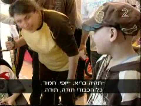 כתבה בערוץ 2 על רחשי לב כתבה בערוץ 2 על רחשי לב