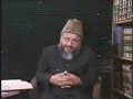 Sirat-e-Mustaqeem PARA 3 PART 3 by Dr. Ghulam Murtaza Malik