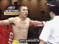 this is wat u call a real fight this is wat u call a real fight