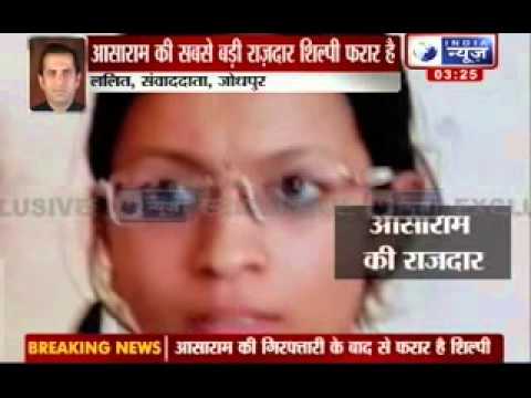 Asaram bapu scandal : Shilpi had physical relations with Madhya Pradesh hostel wardon