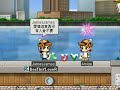 mmv   你是我老婆