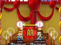 mmv   你是我老婆