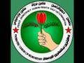 puk maxshalan