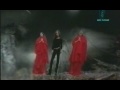 him - wicked games