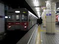 東急8500系8606F　清澄白河行き