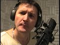 Sean Bell VO video